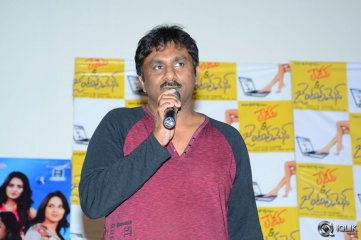 Ladies and Gentlemen Movie Success Meet